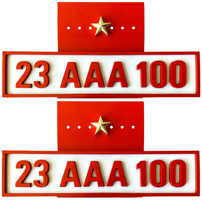 Askeri Plaka Aaa