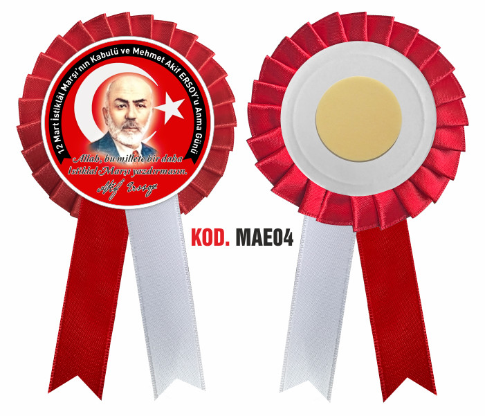 12 Mart İstiklal Marşı - Mehmet Akif Ersoy SATEN KOKART