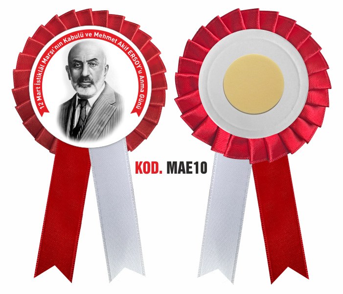 12 Mart İstiklal Marşı - Mehmet Akif Ersoy SATEN KOKART