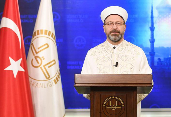 Diyanet İşleri Başkanlığı Bayrak ve Flamaları