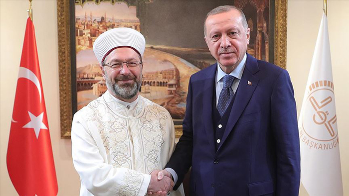 Diyanet İşleri Başkanlığı Bayrak ve Flamaları