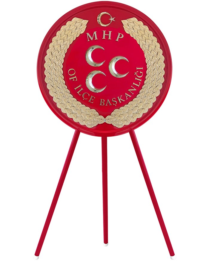 MHP Milliyetçi Hareket Partisi Metal Tören Çelengi