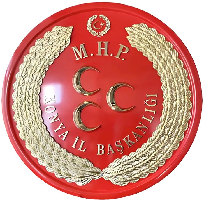 MHP Milliyetçi Hareket Partisi Metal Tören Çelengi