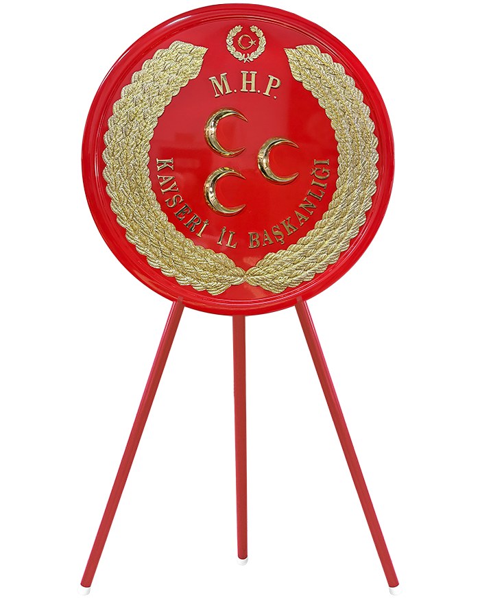 MHP Milliyetçi Hareket Partisi Metal Tören Çelengi