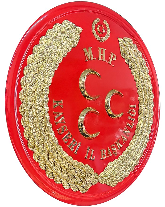 MHP Milliyetçi Hareket Partisi Metal Tören Çelengi
