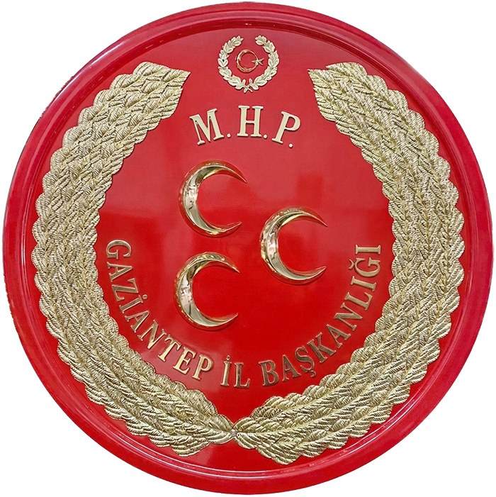 MHP Milliyetçi Hareket Partisi Metal Tören Çelengi