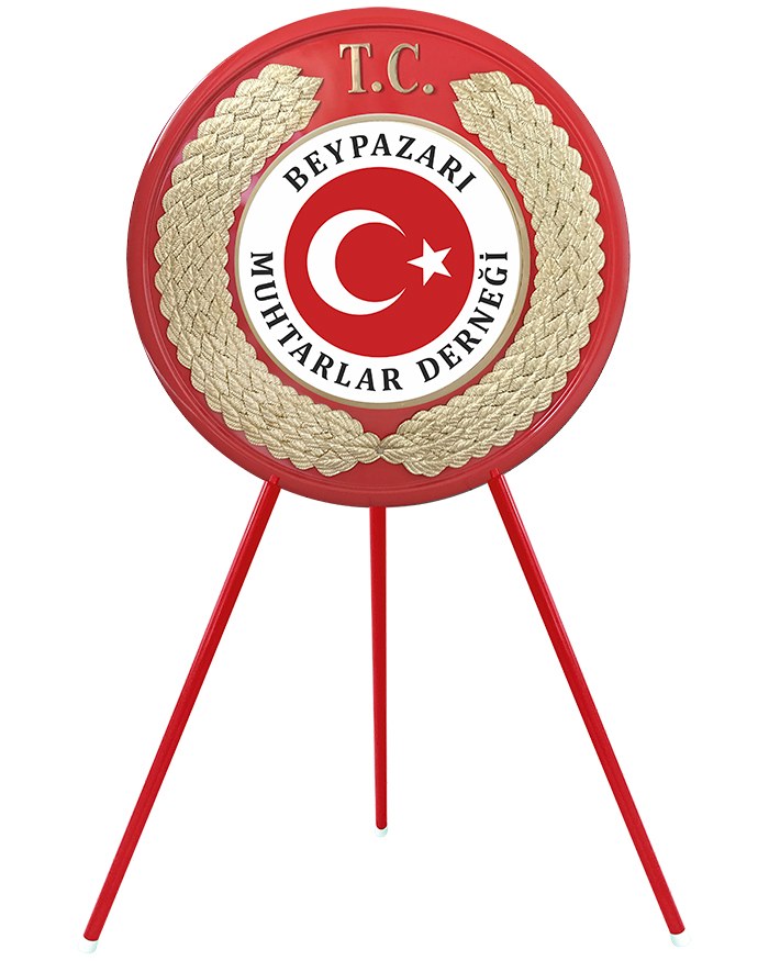 Muhtarlık Çelengi, Muhtarlar Derneği Metal Tören Çelengi