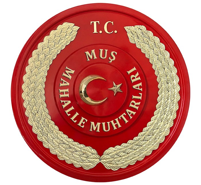 Muhtarlık Çelengi, Muhtarlar Derneği Metal Tören Çelengi