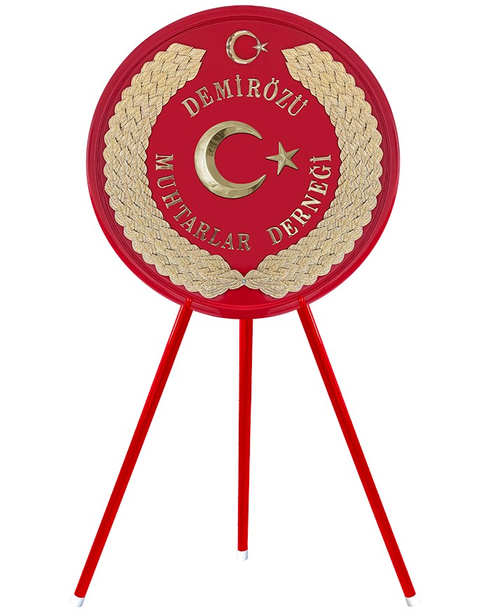 Muhtarlık Çelengi, Muhtarlar Derneği Metal Tören Çelengi