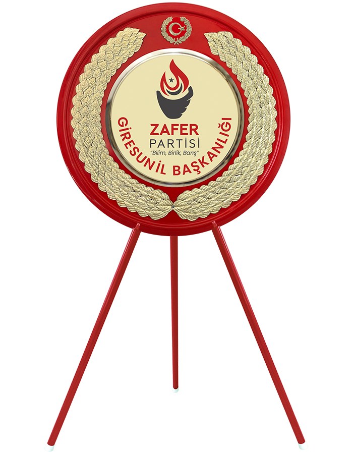 Zafer Partisi Metal Tören Çelengi