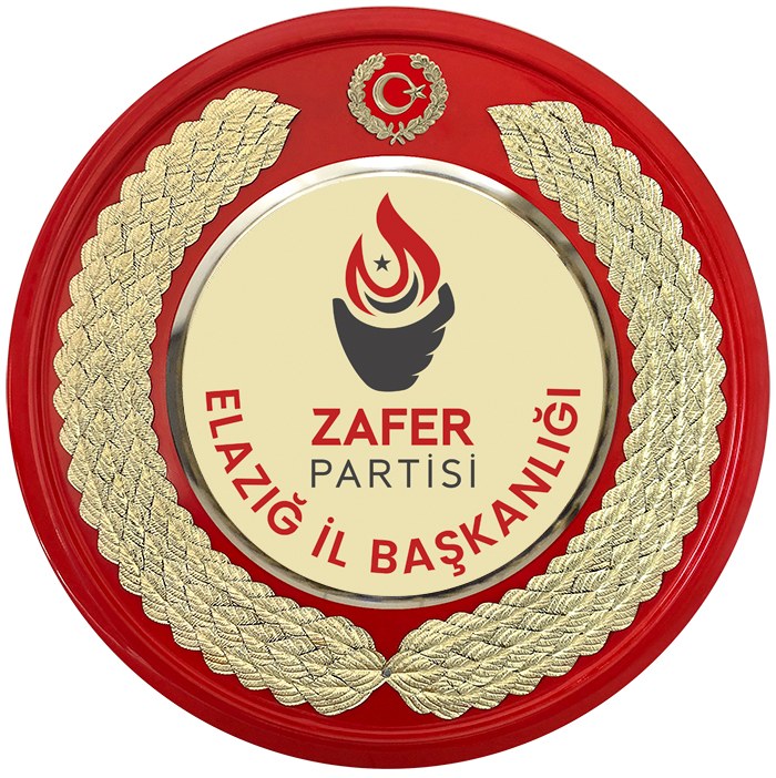Zafer Partisi Metal Tören Çelengi