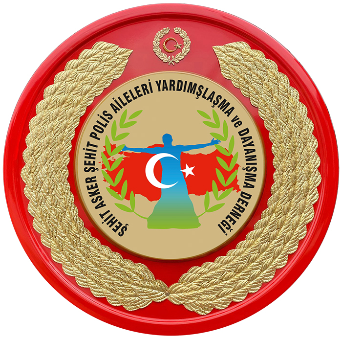 Şehit Asker Şehit Polis Aileleri Yardımlaşma ve Dayanışma Derneği Metal Tören Çelengi