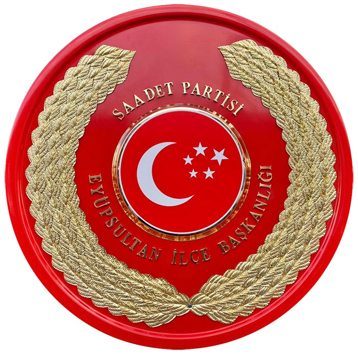Saadet Partisi Metal Tören Çelengi