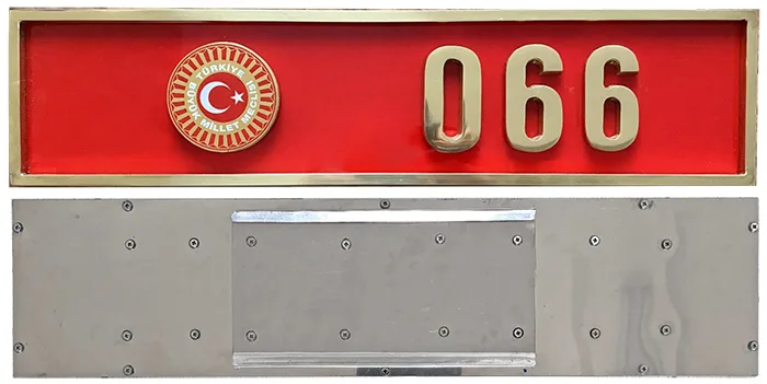 Türkiye Büyük Millet Meclisi (TBMM) Kamu İktisadi Teşekkülleri (KİT) Başkanı, Milletvekili Kırmızı Plaka