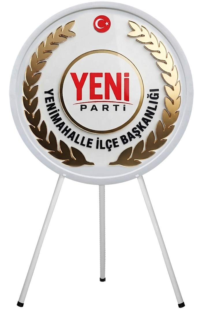 Yeni Parti Metal Tören Çelengi - Merasim Çelengi