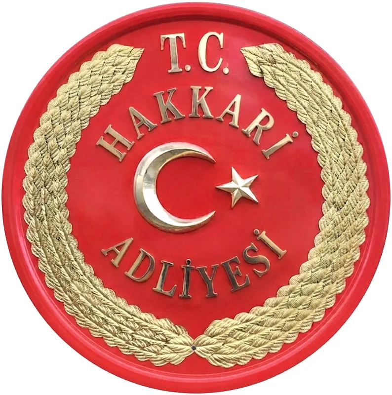 Adliye ve Baro Çelenkleri , Cumhuriyet Başsavcılığı, Bölge İdare Mahkemesi Metal Tören Çelengi