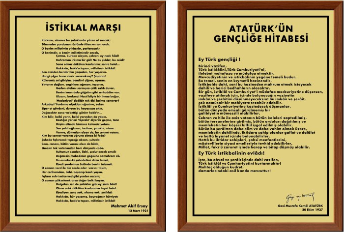 Pirinç İstiklal Marşı - Pirinç Gençliğe Hitabe