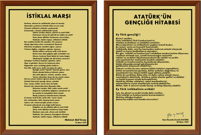 Pirinç İstiklal Marşı - Pirinç Gençliğe Hitabe