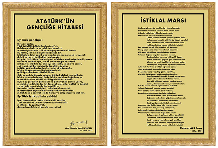 Pirinç İstiklal Marşı - Pirinç Gençliğe Hitabe
