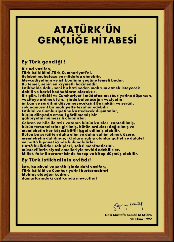 Pirinç İstiklal Marşı - Pirinç Gençliğe Hitabe