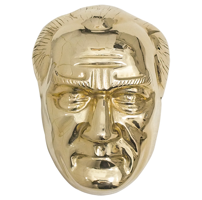 28 cm Pirinç Atatürk Maskı
