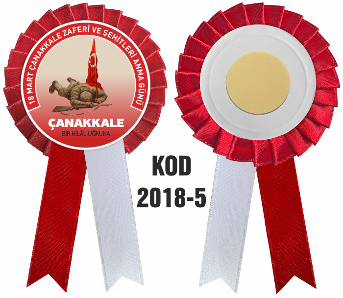 18 Mart Çanakkale Zaferi ve Şehitleri Anma Günü Saten Kokartı
