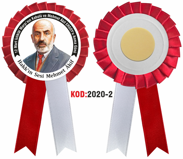 12 Mart İstiklal Marşı'nın Kabulü ve Mehmet Akif Ersoy'u Anma Saten Yaka Kokartı