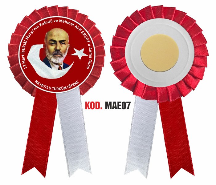 12 Mart İstiklal Marşı'nın Kabulü ve Mehmet Akif Ersoy'u Anma Saten Yaka Kokartı