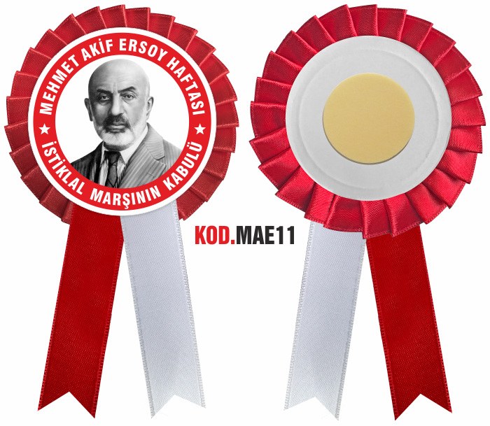 12 Mart İstiklal Marşı'nın Kabulü ve Mehmet Akif Ersoy'u Anma Saten Yaka Kokartı