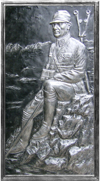 Atatürk Rölyefi 7