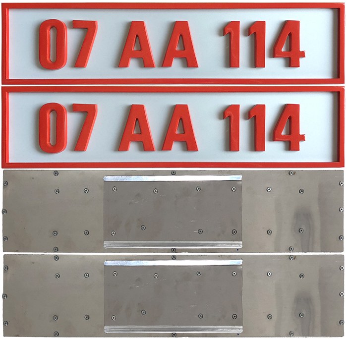 Kaymakam Takmatik Makam Araç Plakası - Kaymakamlık Plakası