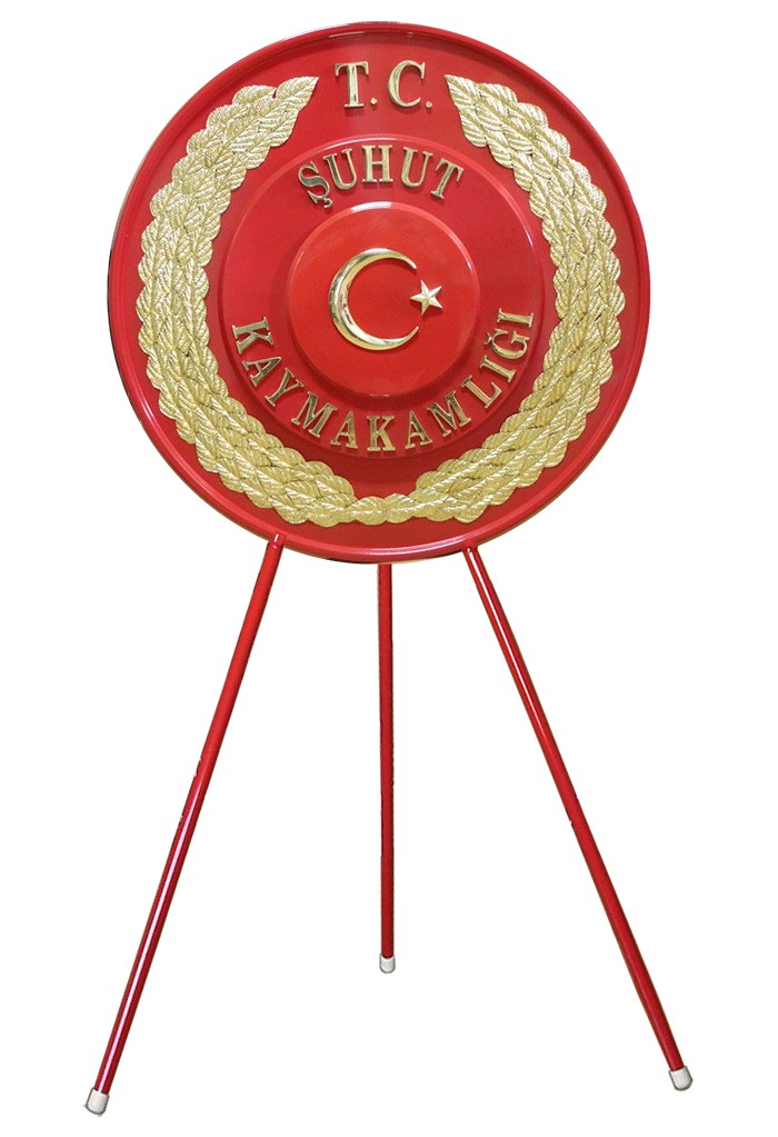 Resmi Birim Metal Tören Çelengi - RESMİ ÇELENKLER