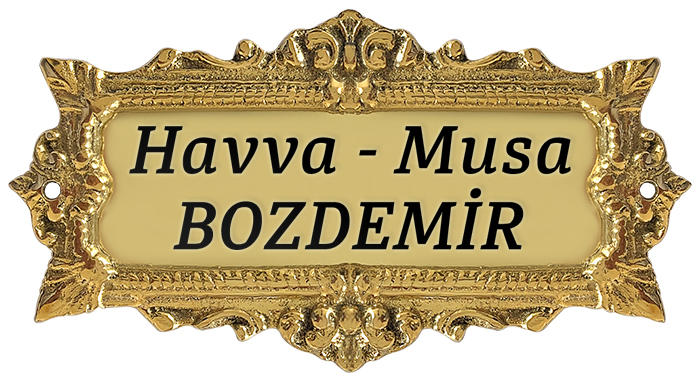 PDK6 Pirinç Antik Döküm Ev Dış Kapı İsimliği