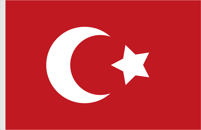 Osmanlı İmparatorluğu Bayrağı - Osmanlı Devleti Bayrağı - Orjinal